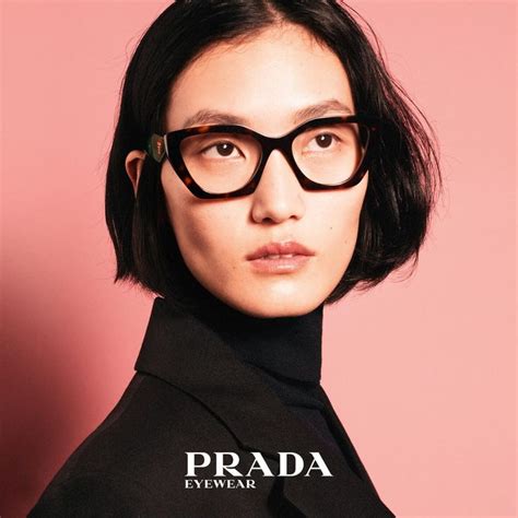 prada vue glasses|who makes prada glasses.